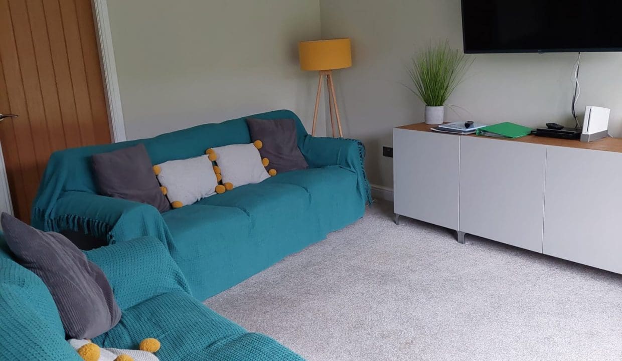 LoungeF